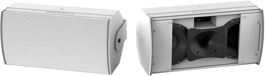 Community IC6-2082WT26 Dual 2-Way 8in Speaker Grey - PSSL ProSound and Stage Lighting