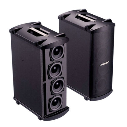 Bose MB4 Panaray Bass Speaker/Subwoofer Black - PSSL ProSound and Stage Lighting