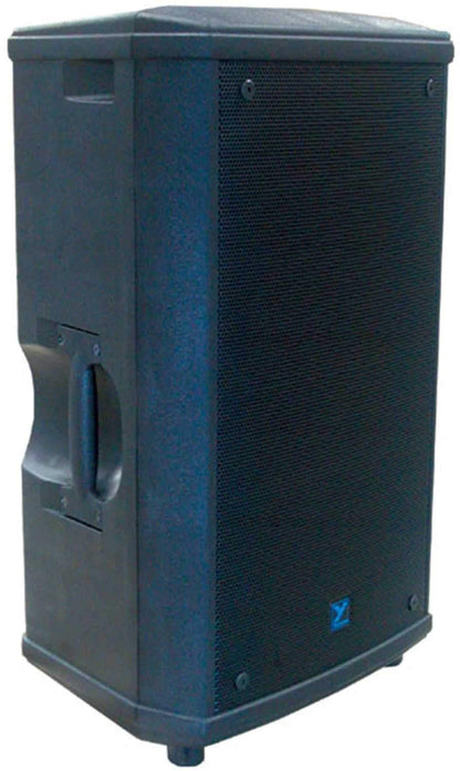 Yorkville NX25P 12" 200W 2-Way Powered Speaker - PSSL ProSound and Stage Lighting