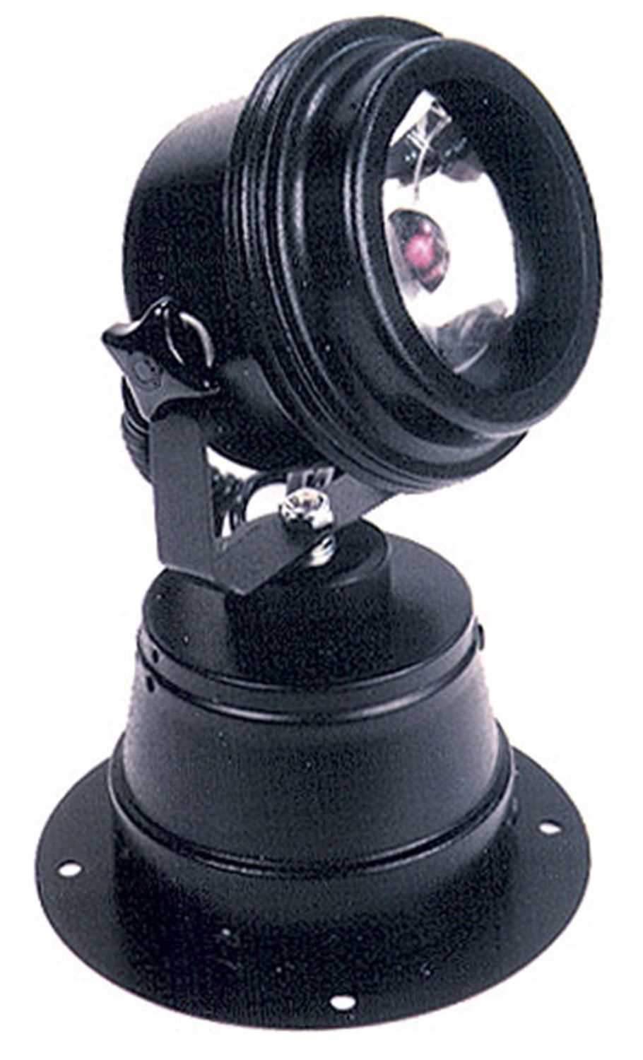 American DJ OS-201 Single Pinbeam Scanner (4515) - PSSL ProSound and Stage Lighting