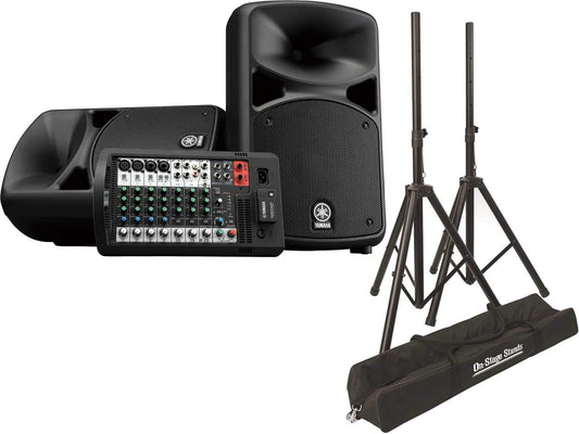 Yamaha Stagepas-600BT 680W Portable PA Speaker System with Stands - PSSL ProSound and Stage Lighting