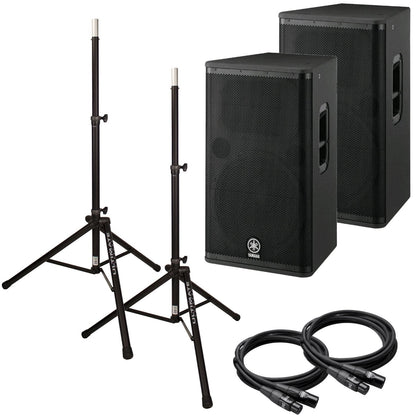 Yamaha DXR15 15 in Powered PA Speakers Bundle - PSSL ProSound and Stage Lighting