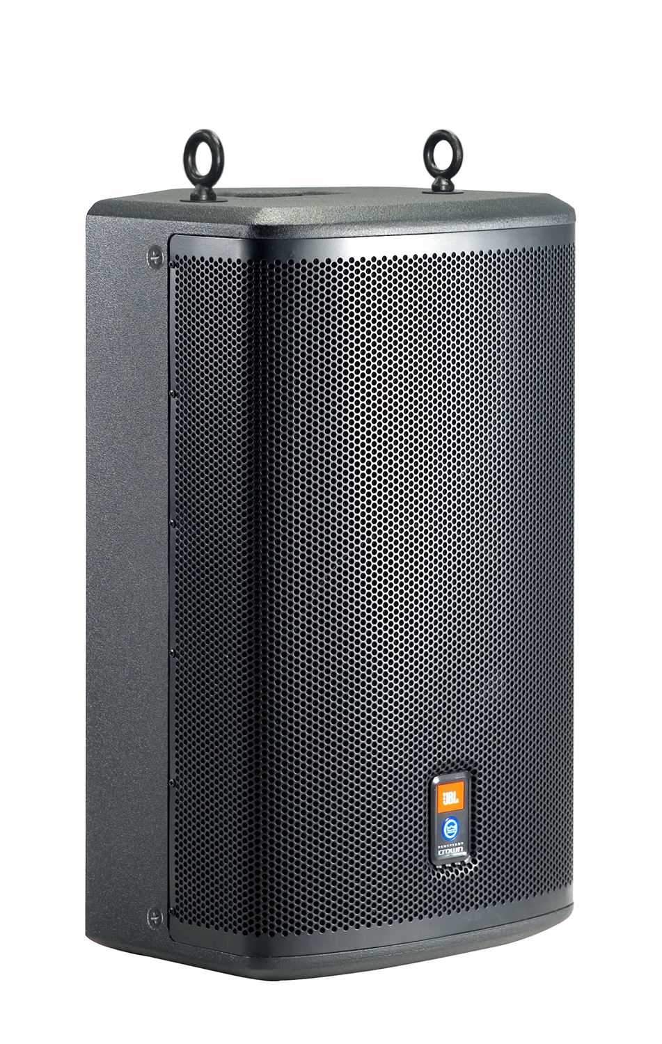 JBL PRX512MI 12" Two Way Powered Speaker - PSSL ProSound and Stage Lighting