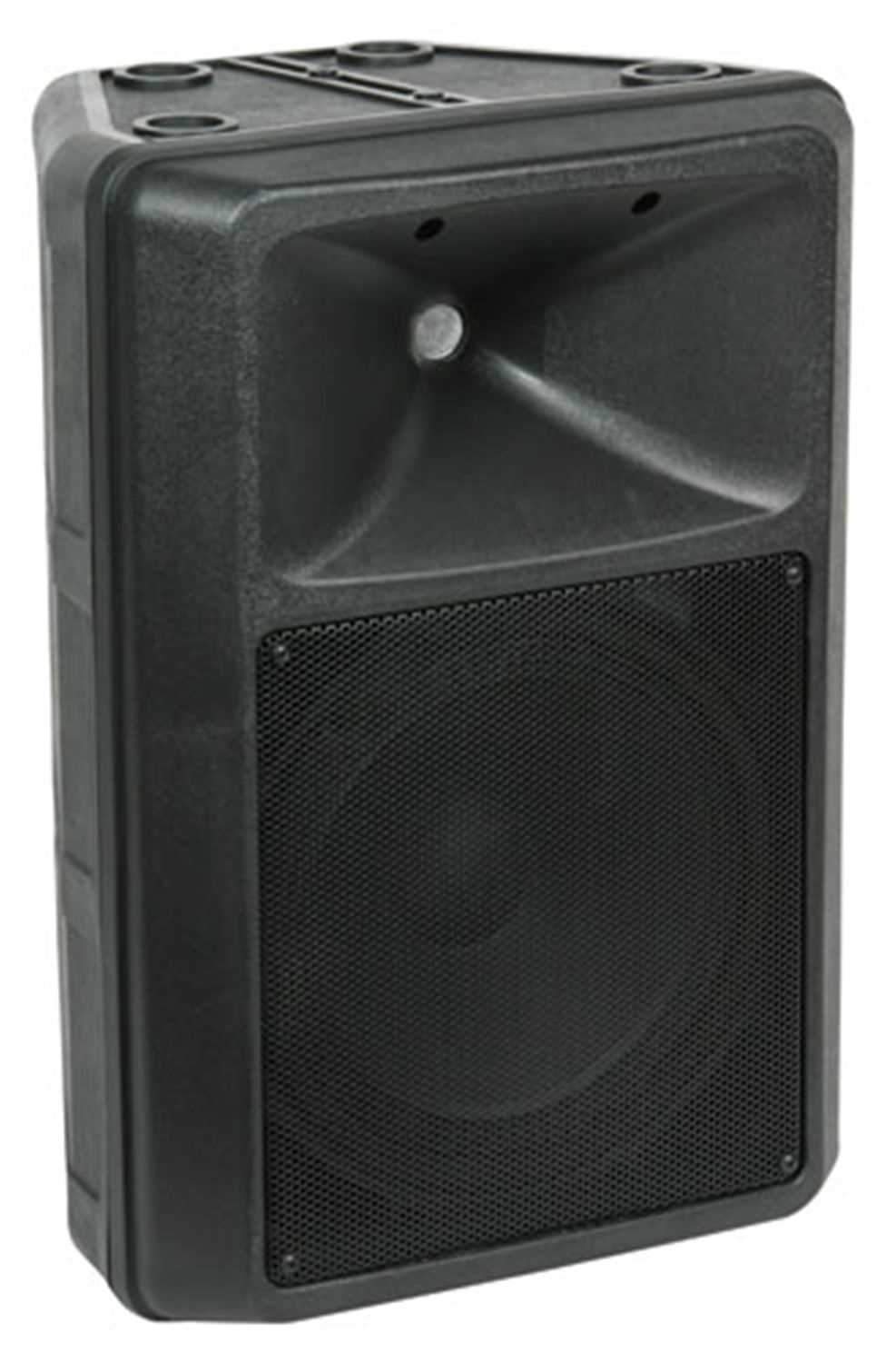 Sc180 15IN/180W 2-Way Economy Powered Speaker - PSSL ProSound and Stage Lighting