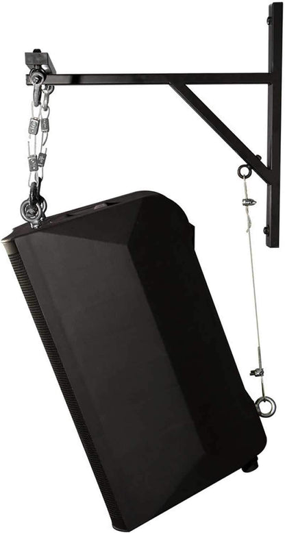 On-Stage SS7990 Hanging Speaker Bracket - PSSL ProSound and Stage Lighting