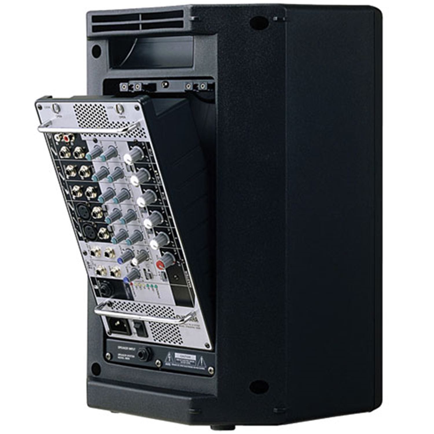 Yamaha STAGEPAS-150M 8 Ch Mixer and 150w Speaker - PSSL ProSound and Stage Lighting