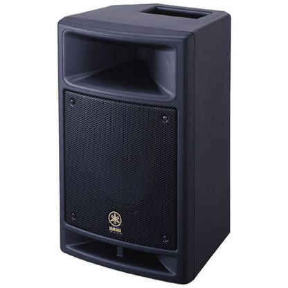 Yamaha STAGEPAS-150M 8 Ch Mixer and 150w Speaker - PSSL ProSound and Stage Lighting