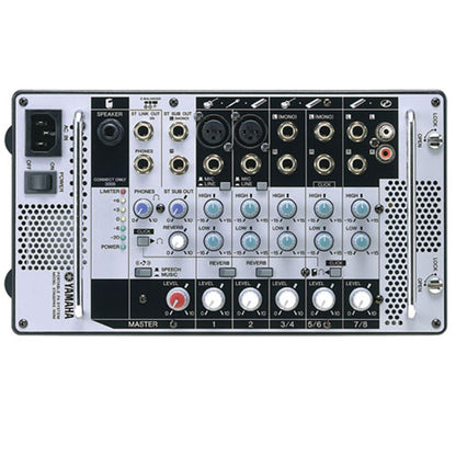 Yamaha STAGEPAS-150M 8 Ch Mixer and 150w Speaker - PSSL ProSound and Stage Lighting