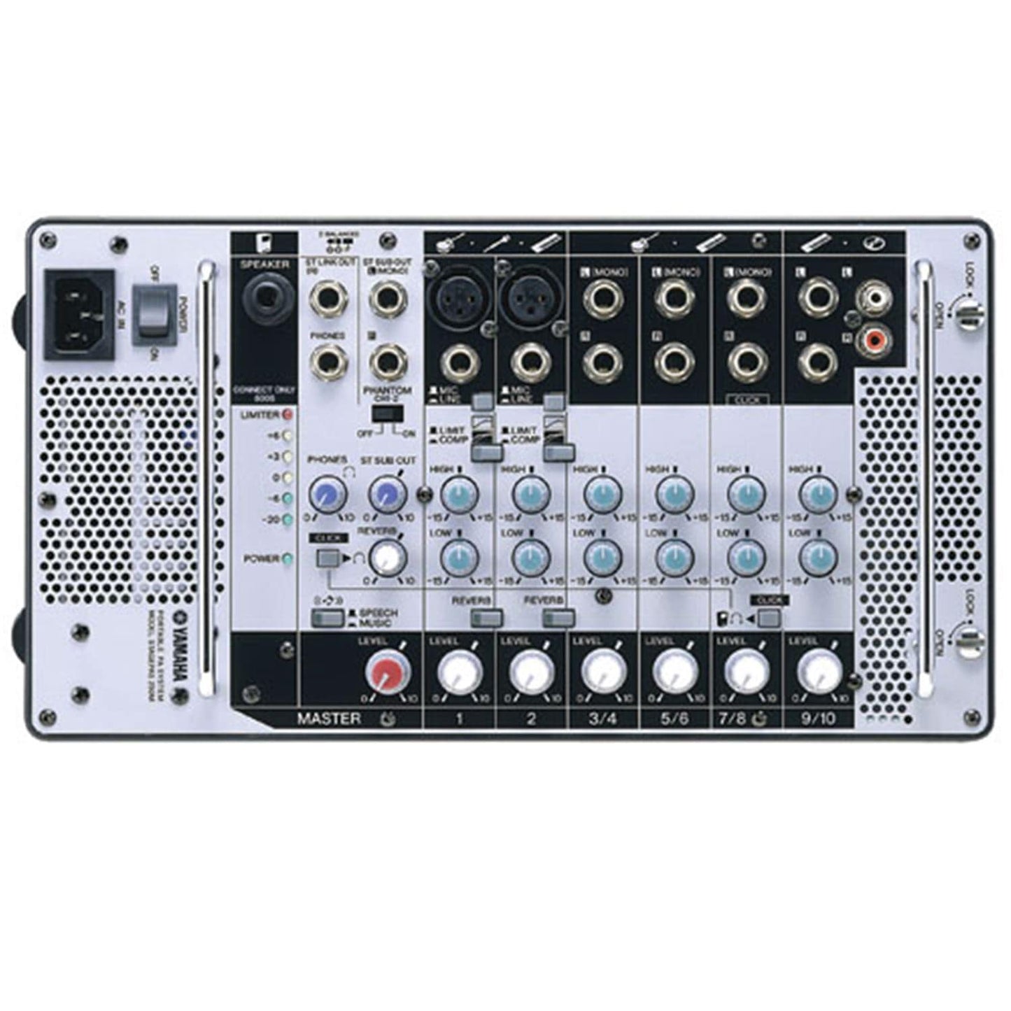 Yamaha STAGEPAS-250M 10 Channel and 250W Speakers - PSSL ProSound and Stage Lighting