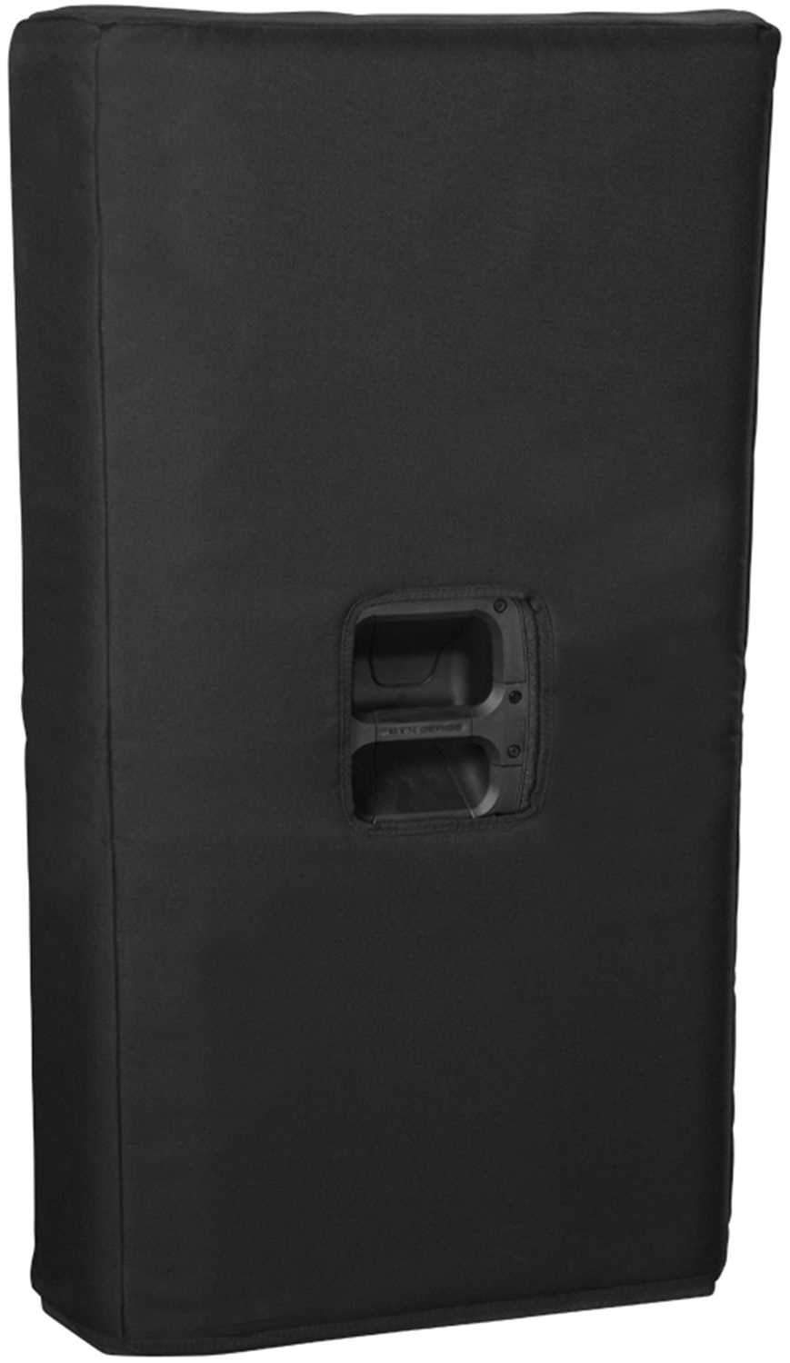 JBL STX825CVR Dlx Padded Cover For Stx825 - PSSL ProSound and Stage Lighting