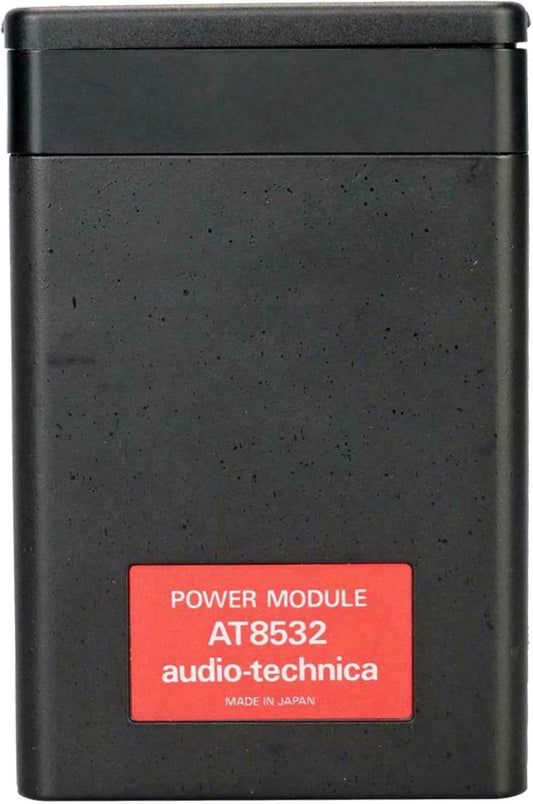 Audio-Technica AT8532 Belt Pack Power Module for ATM35BP - PSSL ProSound and Stage Lighting