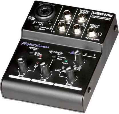 ART USBMix Three Channel Mixer Interface - PSSL ProSound and Stage Lighting