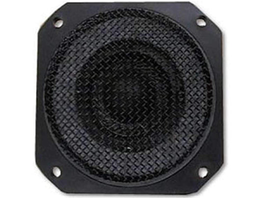 Yamaha Replacement Tweeter For Ns10M - PSSL ProSound and Stage Lighting