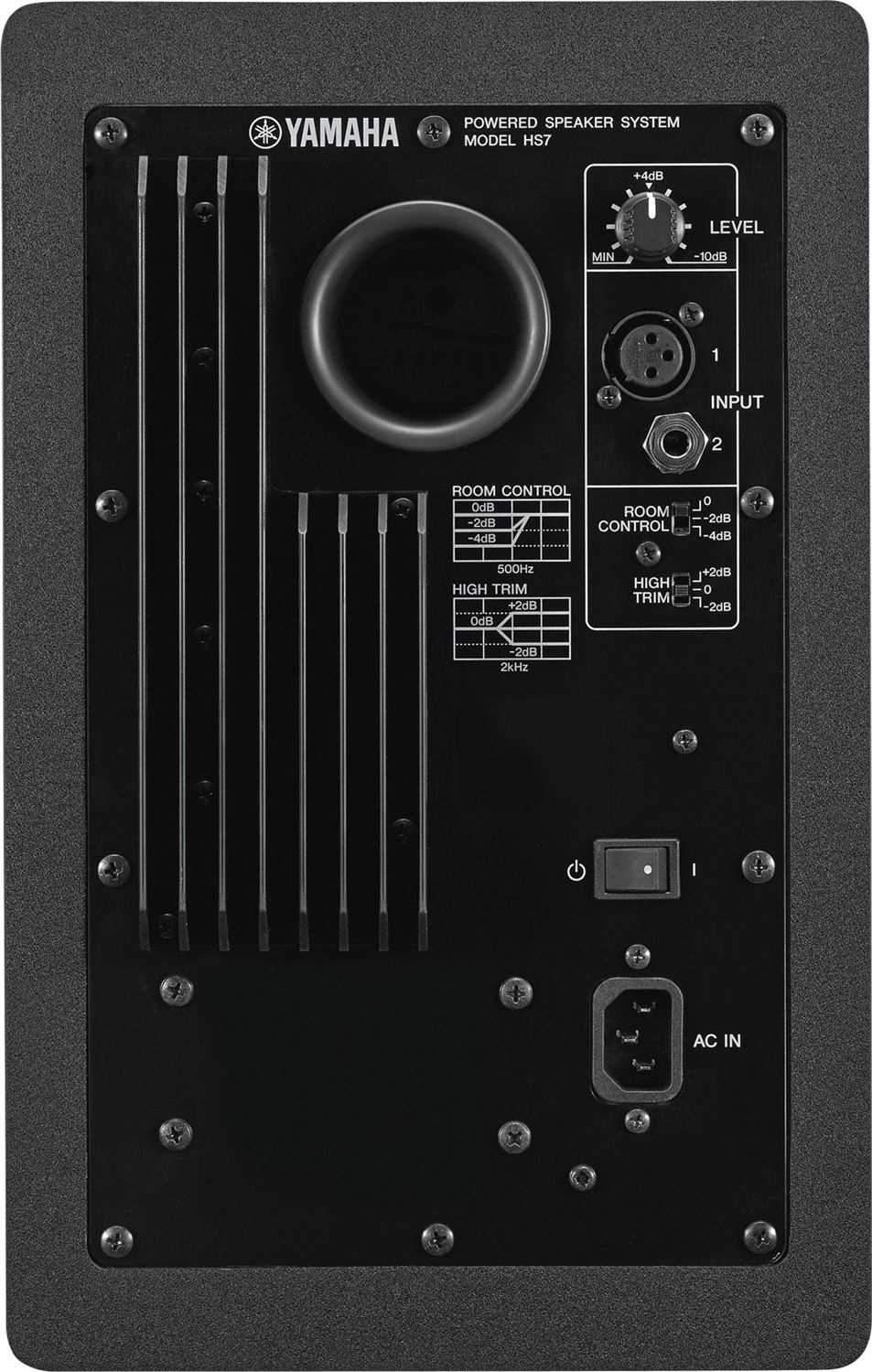Yamaha HS7 6.5 inch Powered Studio Monitor – Solotech