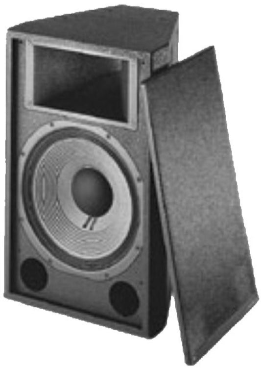 JBL 4892 Two-Way Passive Loudspeaker - Solotech